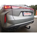 hak holowniczy omoda 9 super hybrid 2025-
